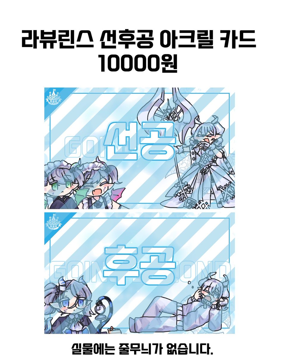 로하/ロハ tweet media