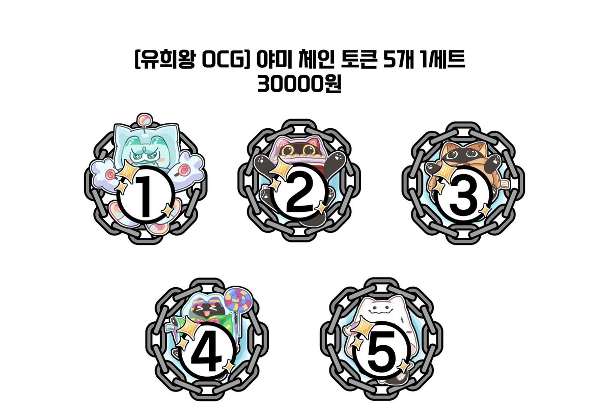 로하/ロハ tweet media