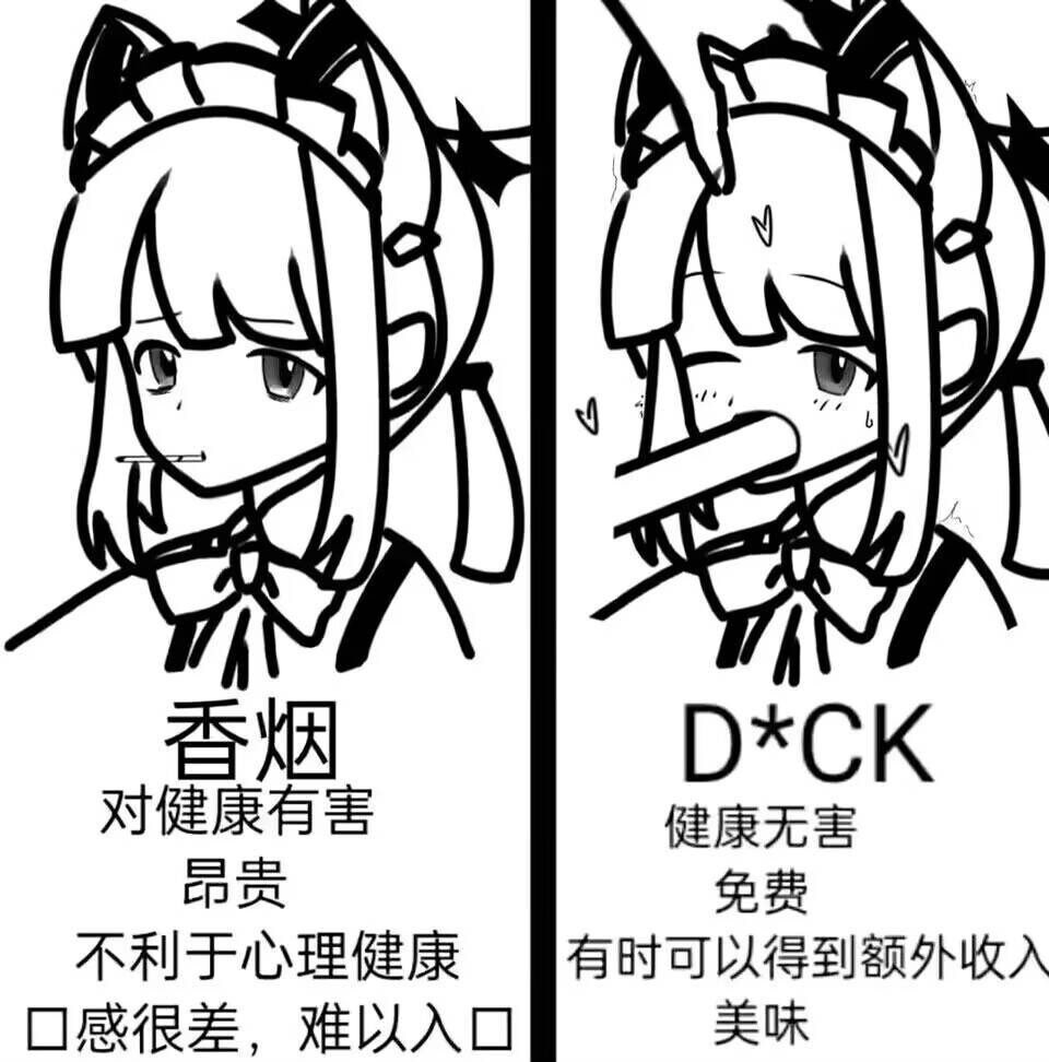 KMS-PrinzEugin tweet media