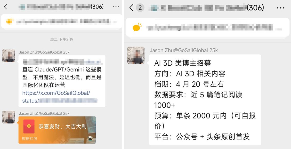 程序员小灰 tweet media