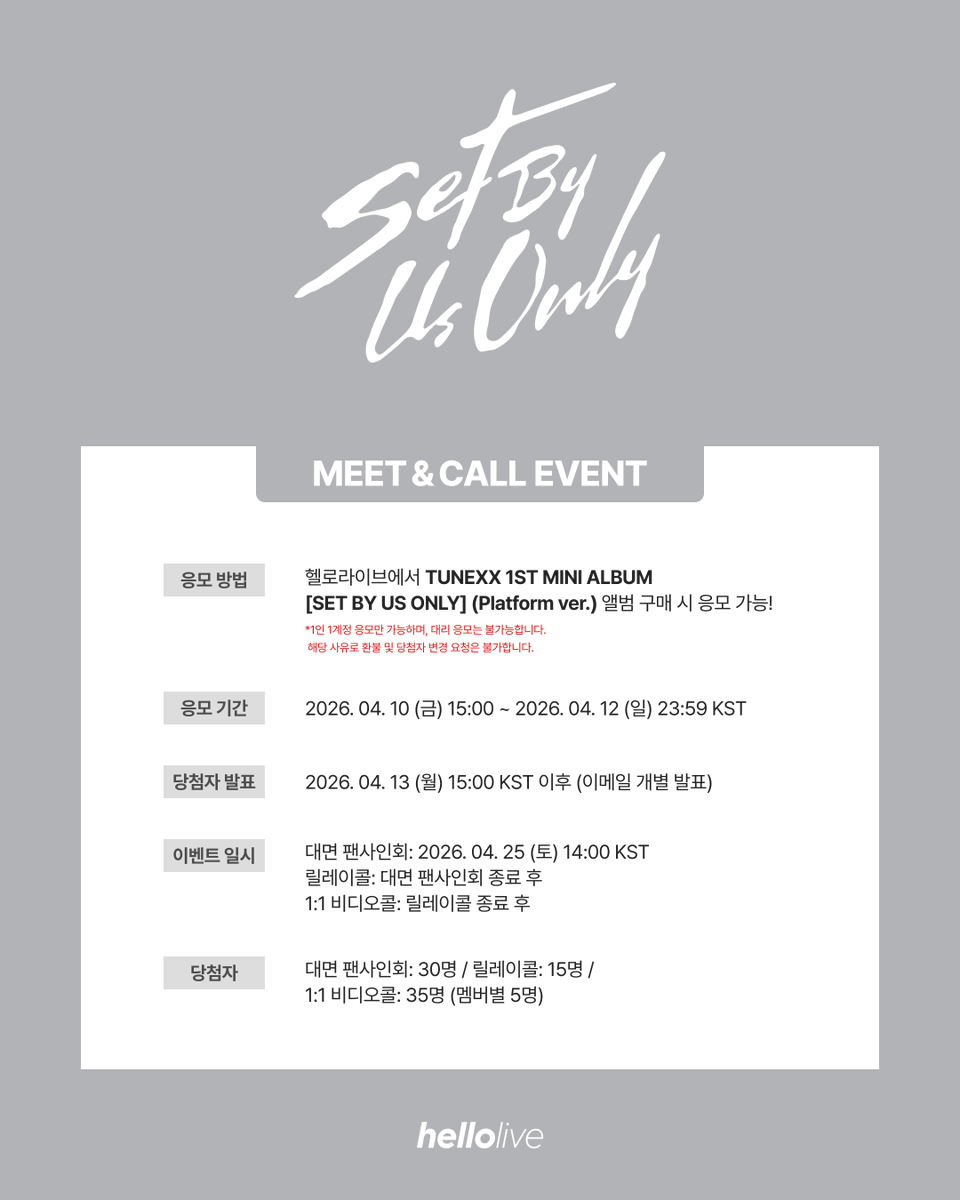 hellolive 헬로라이브 tweet media