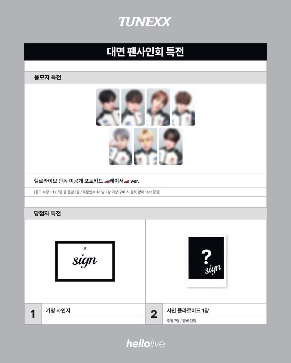 hellolive 헬로라이브 tweet media