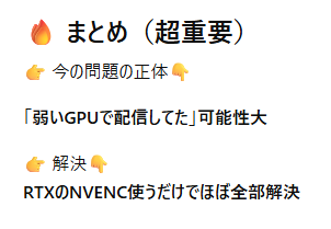 中岡なあか🍰🍖 tweet media