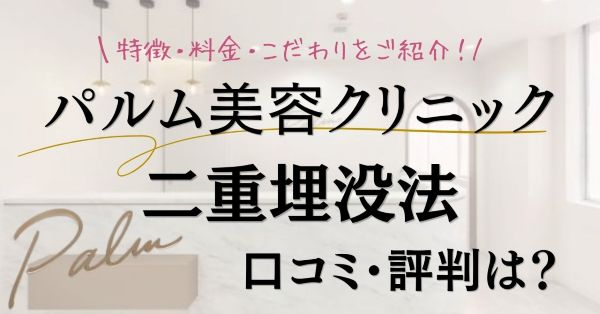 なべこ｜美容大好き女子 tweet media