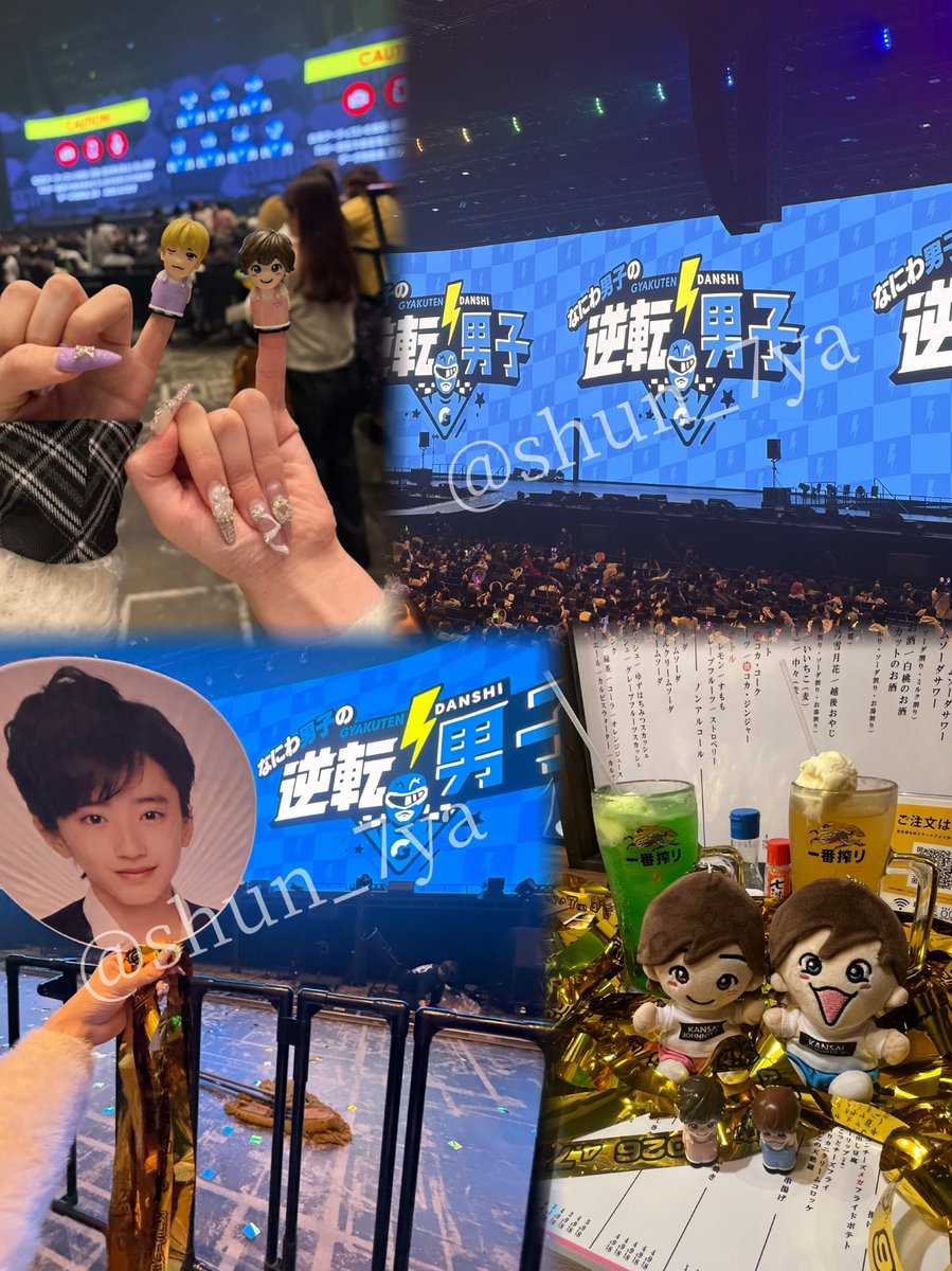shun_7ya's tweet photo. 逆転男子2日間楽しかった😭💖
１日目想像してた何倍も神イベでモチベ上がったし
２日目メンステ最前でずーっと肉眼でみち見れて幸せだったよT^T🩷
早く次の現場ほしいなー🎶🎶 https://t.co/5eHMjq8VLY