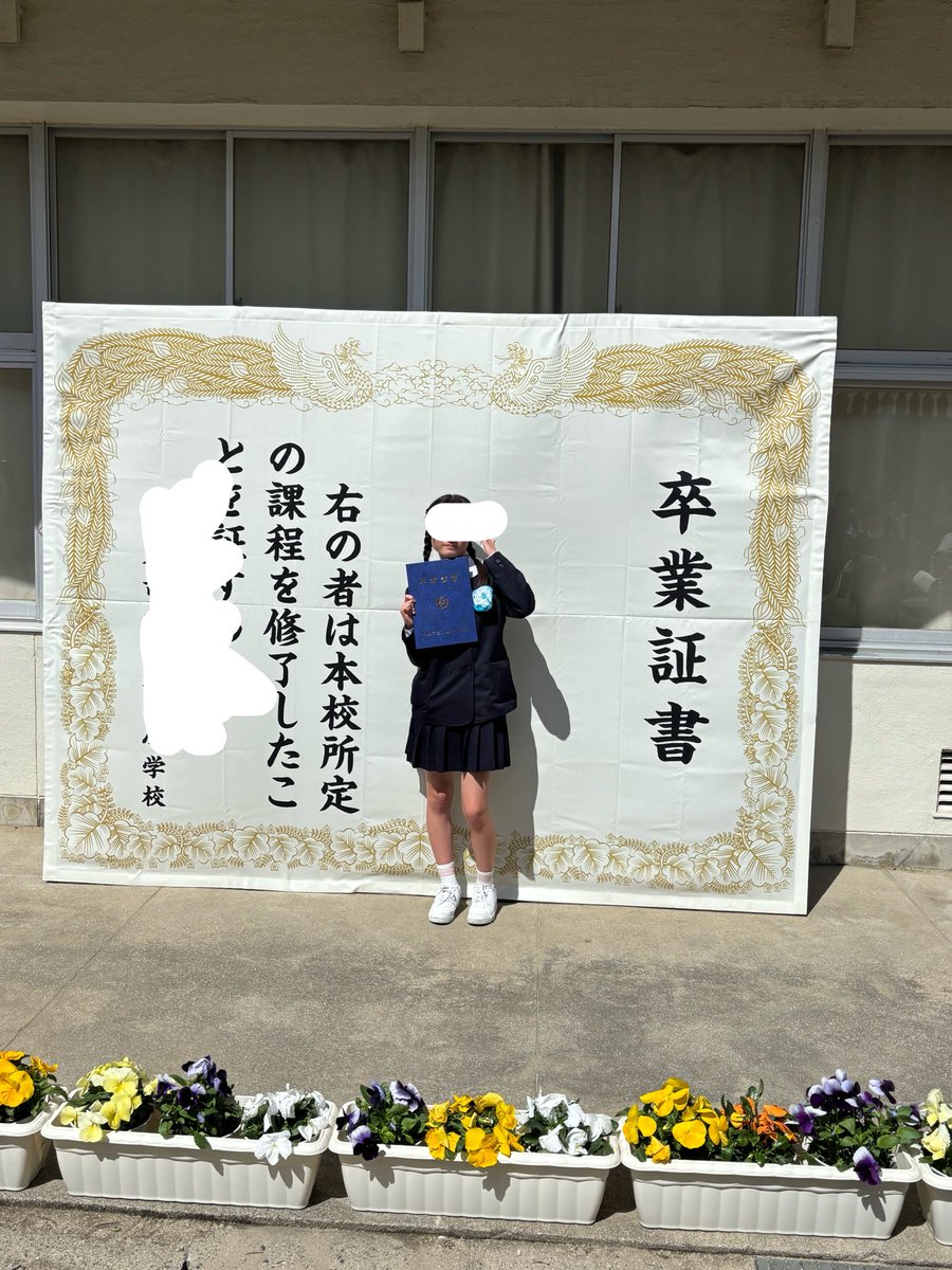 つかさ🦊🌙 tweet media