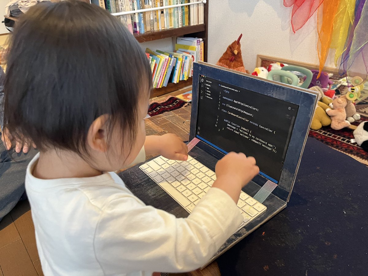 Ryuta Hamasaki | Laravel Live Japan tweet media
