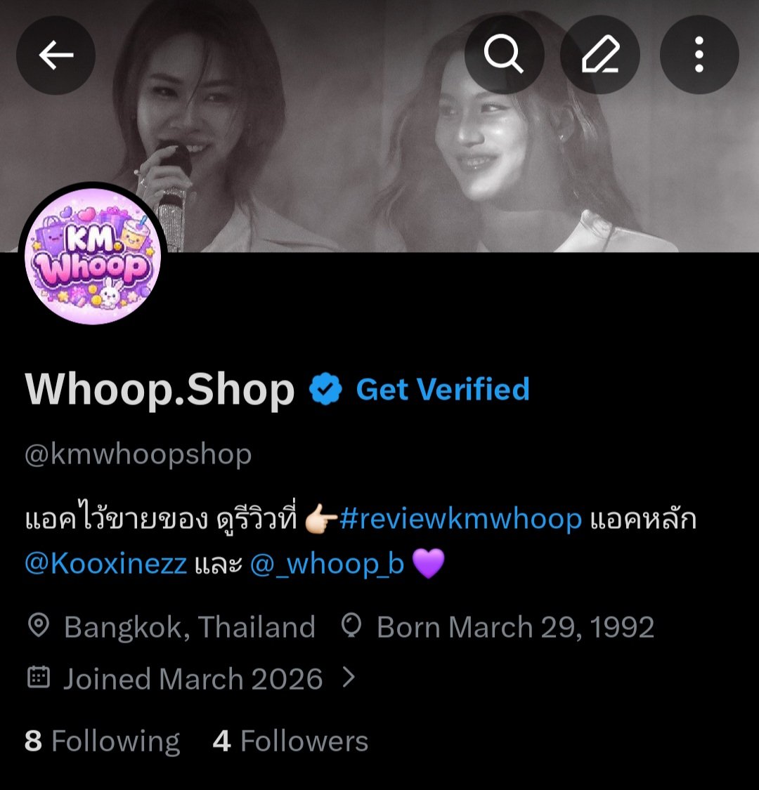 Kooxinezz's tweet photo. ฝากร้านด้วยงับบ ของกาลุ๊กกับวูบบีงับ
ซื้อจริงเจ็บจริง ช่วยซื้อหน่อยยน้าา ขายจริงส่งจริง ไม่มิจจี้แน่นวล 😉

https://t.co/q3O1FtQckG

🙏🏻

#reviewkmwhoop #ตลาดนัดgmmtv https://t.co/4ZHfG6Q0yx