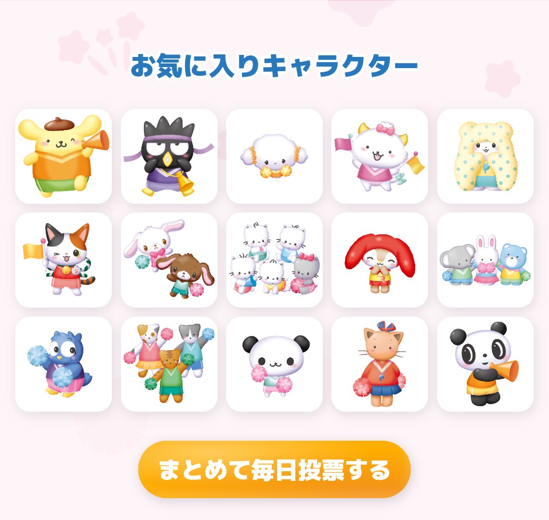 しーめろ tweet media