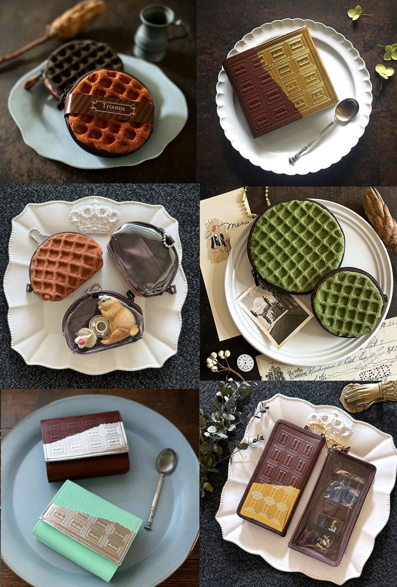 Trooms ［ティールームス］ tweet media