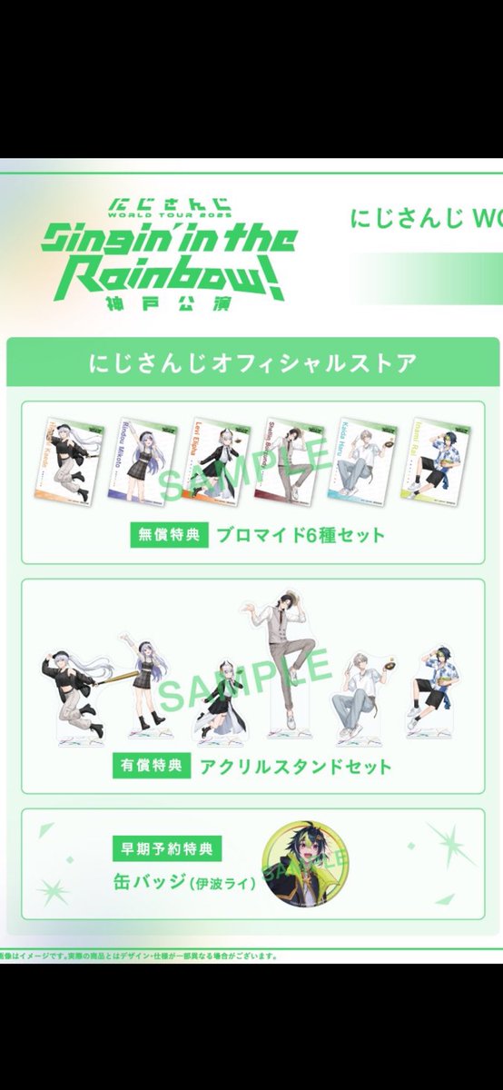 朔邪 tweet media
