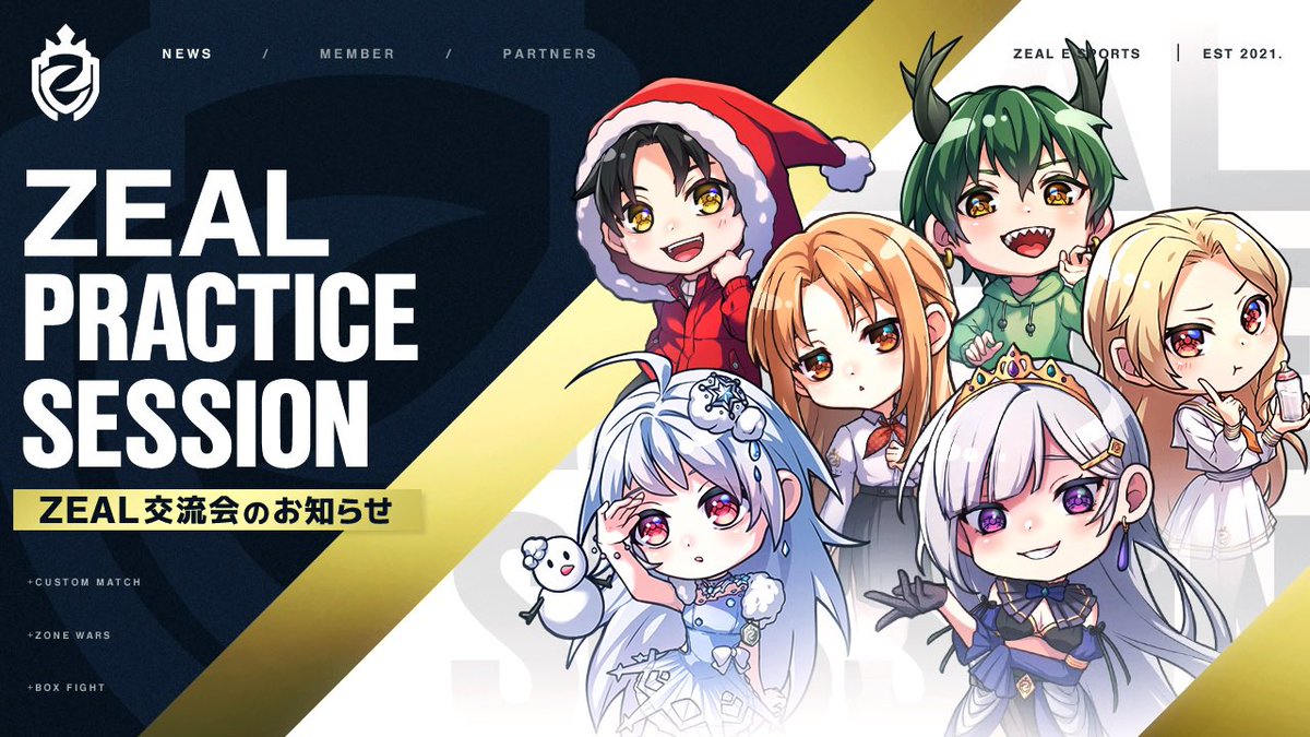 ZEAL ESPORTS tweet media