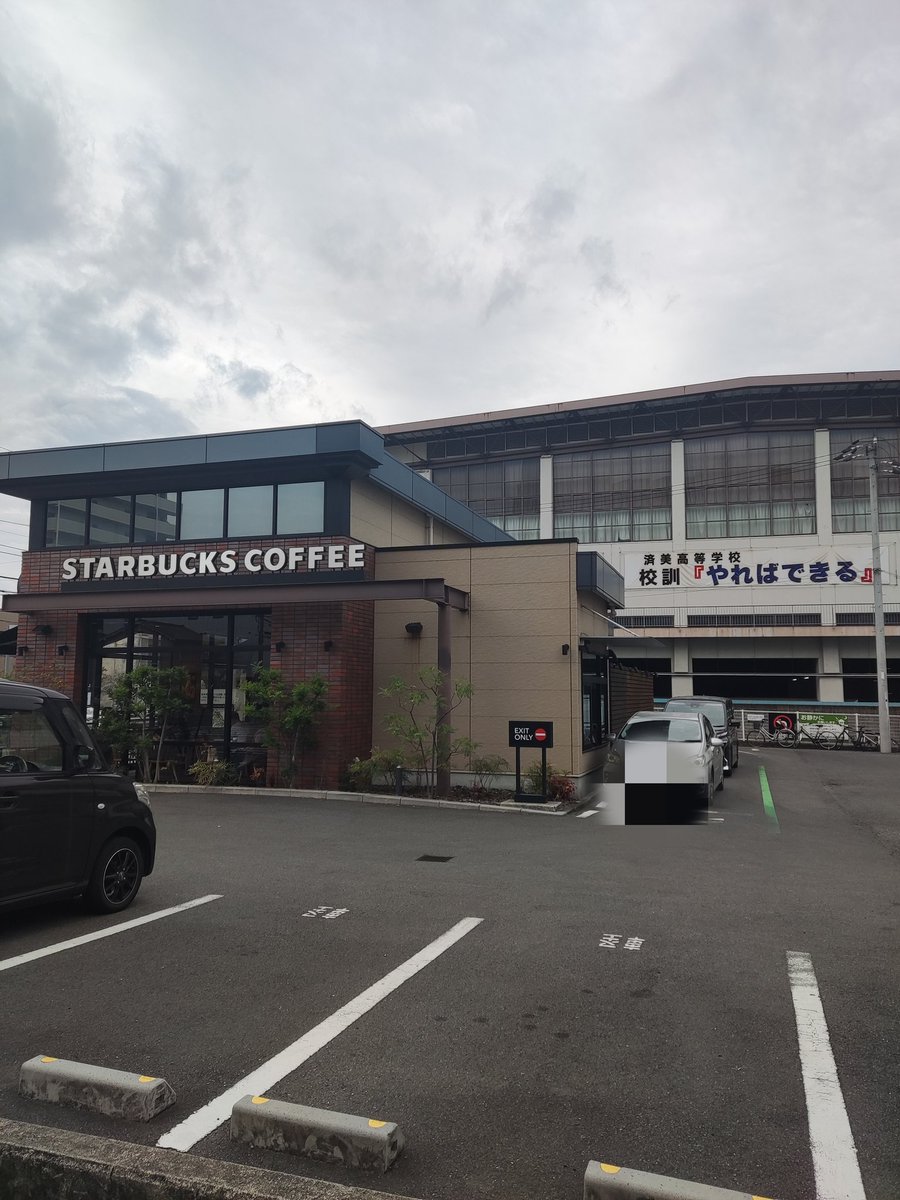 163@SFC2024修行解脱済 tweet media