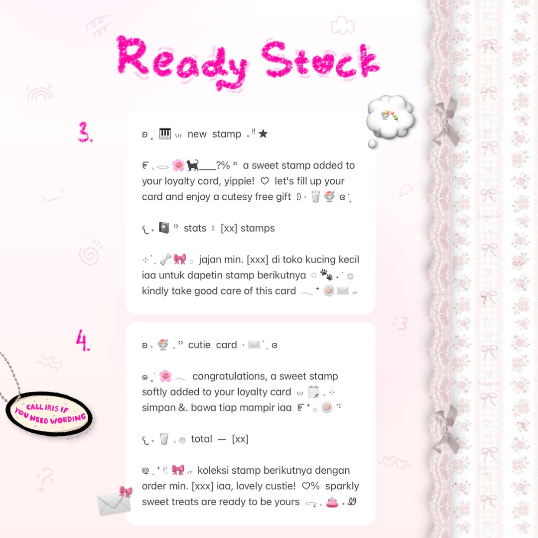 iris, wording! tweet media