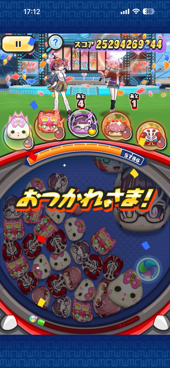 おすしくん🍣 tweet media