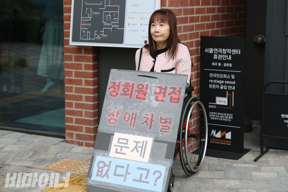 비마이너 tweet media