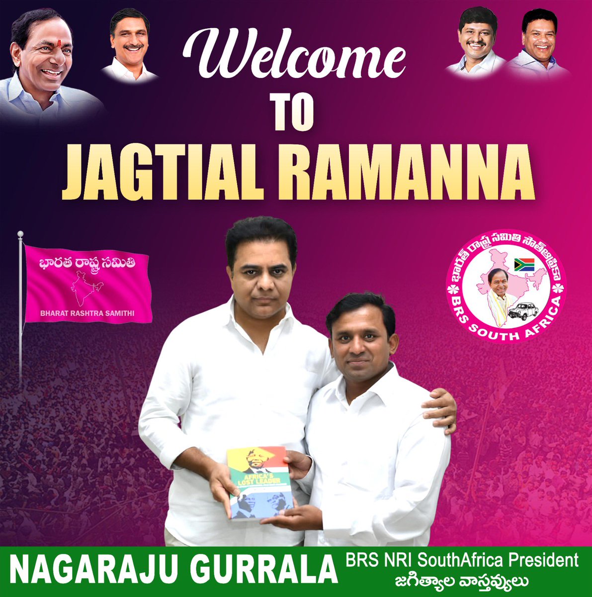 Nagaraju Gurrala tweet media