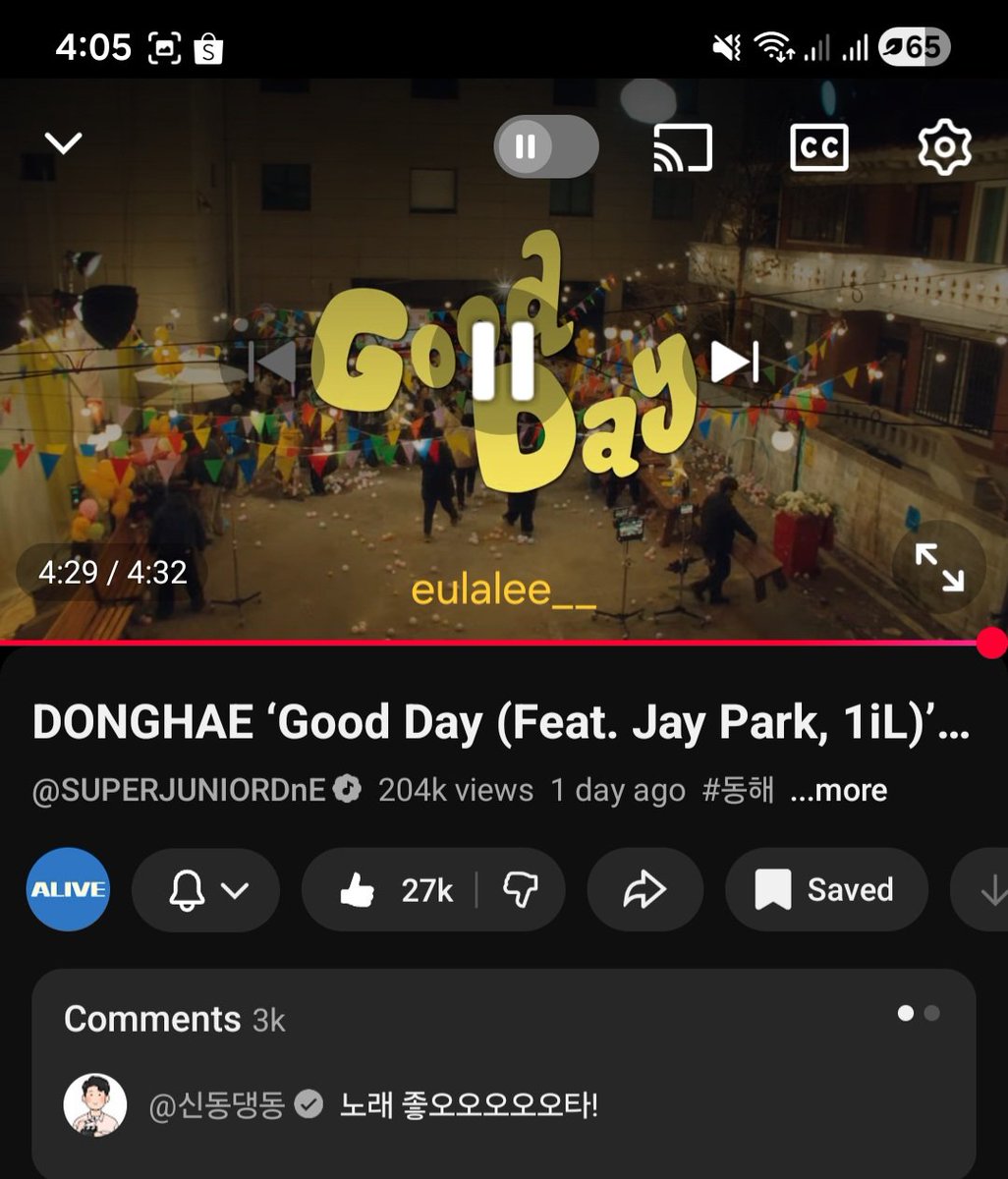 eulalee__'s tweet photo. @hyukcore I listen/watch this everyday to start my day ♡ Hoping to win my first giveaway (any but the keycap ver is so cute!) Thank you! 💙💙💙 https://t.co/dy0fPu6B4R