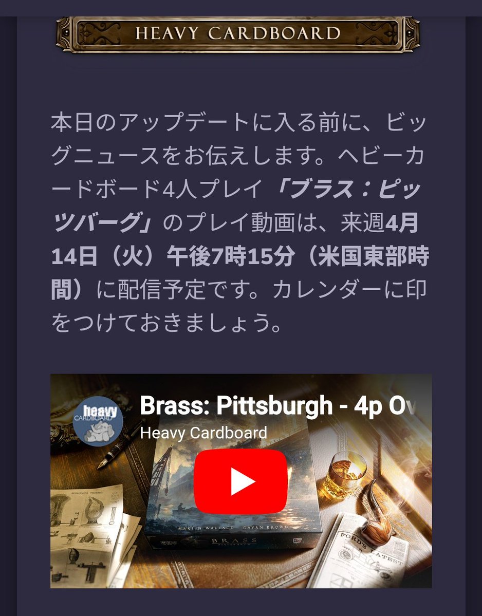 大津ブラス会 tweet media