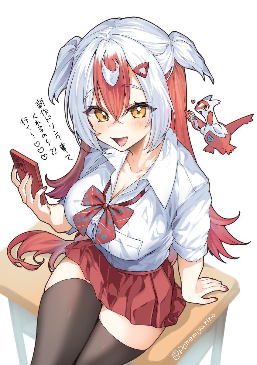 ぽめ宮りの🍙🐾💭 tweet media