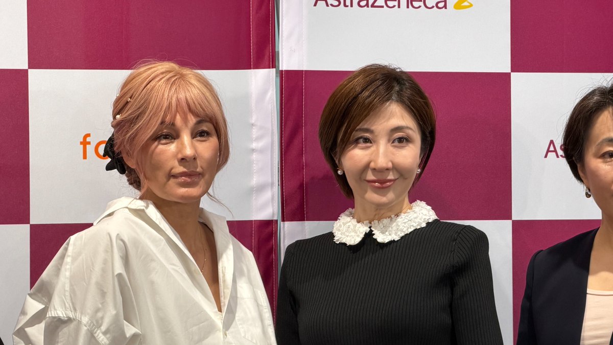 TBS_geino's tweet photo. 【がんサバイバー】

俳優・西丸優子
〝撮影現場に大人用オムツ履いていた時期も…〟

働きながらのがん治療にやきもき
〝仕事が来づらい感覚〟

⬇️記事はこちら📝
https://t.co/xsVgcuFKbo
#Yahooニュース #西丸優子 #梅宮アンナ https://t.co/qNLMty8Vm8