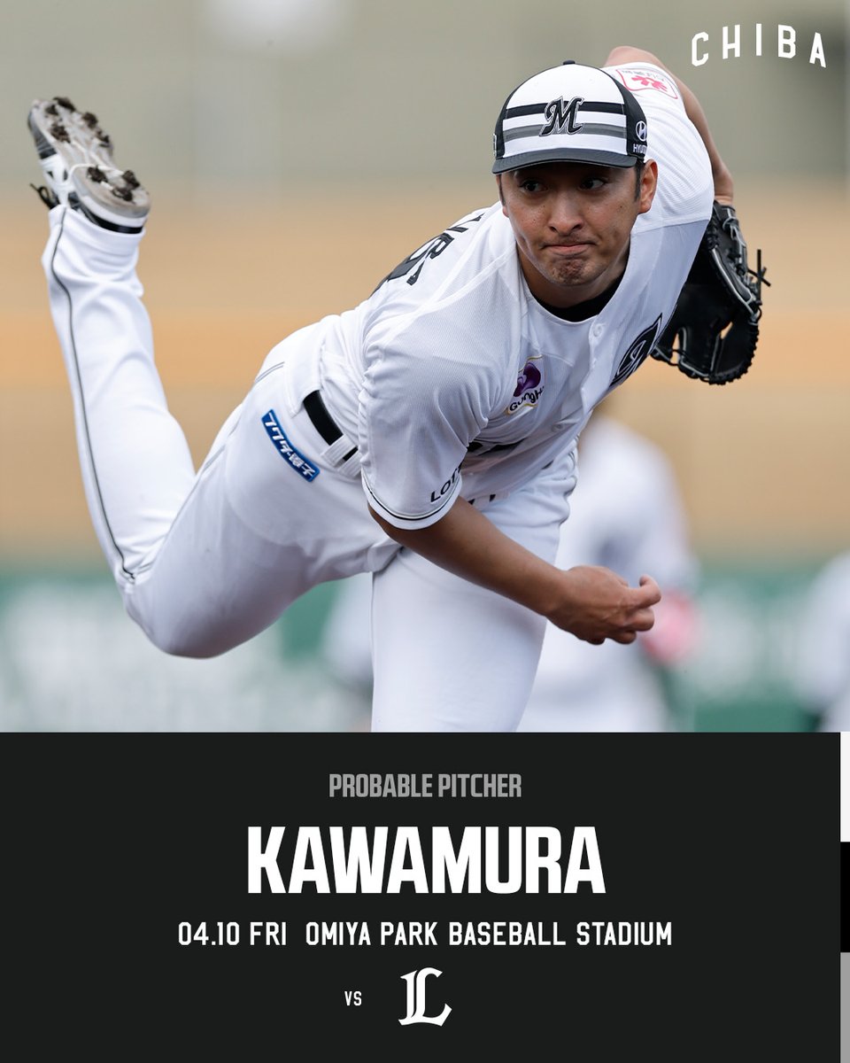 千葉ロッテマリーンズ tweet media