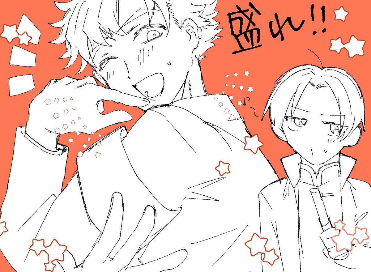 きまる tweet media