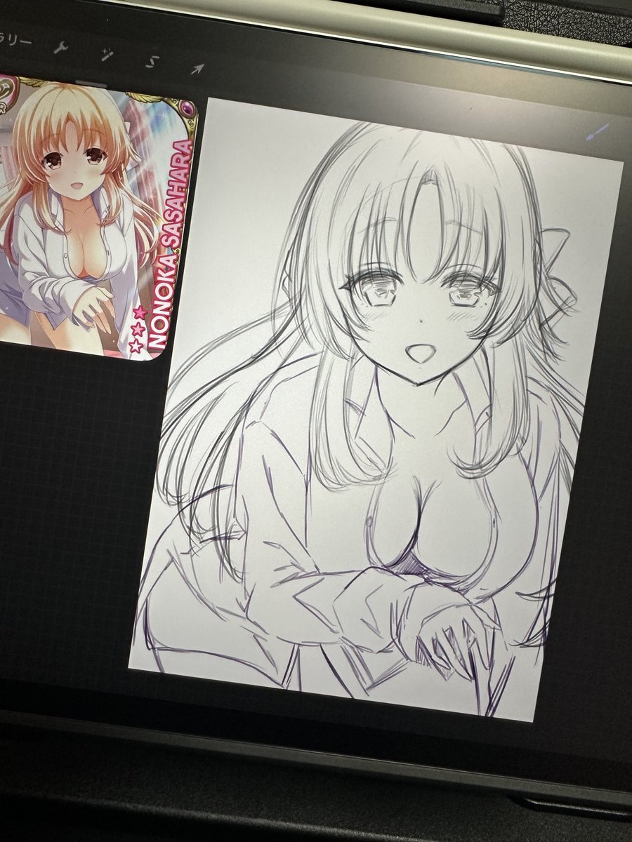 絵は描いてるけどボツばっかり