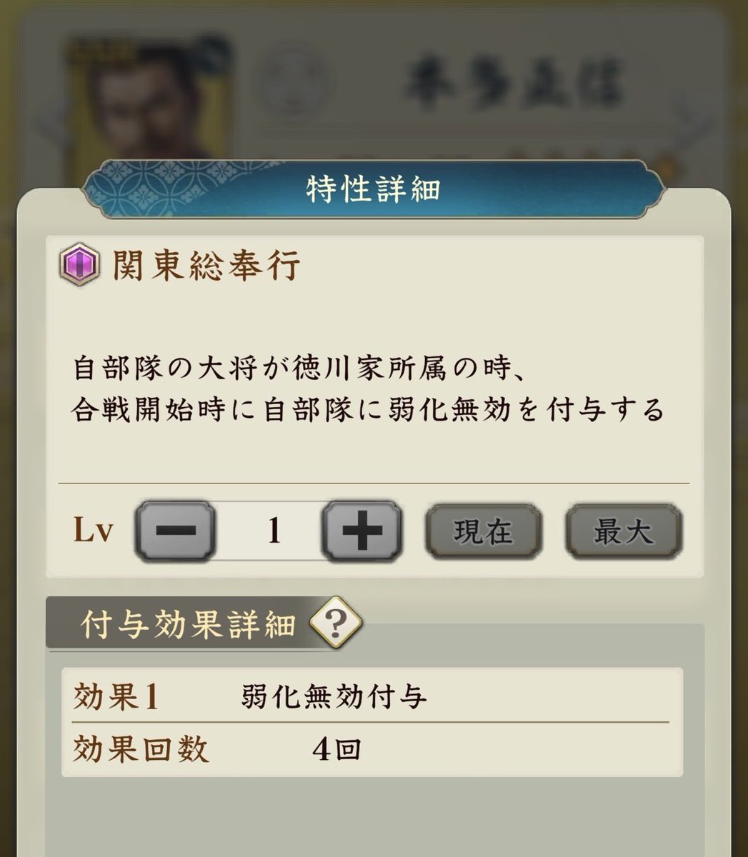 minoru_（ミノル↑↑） tweet media