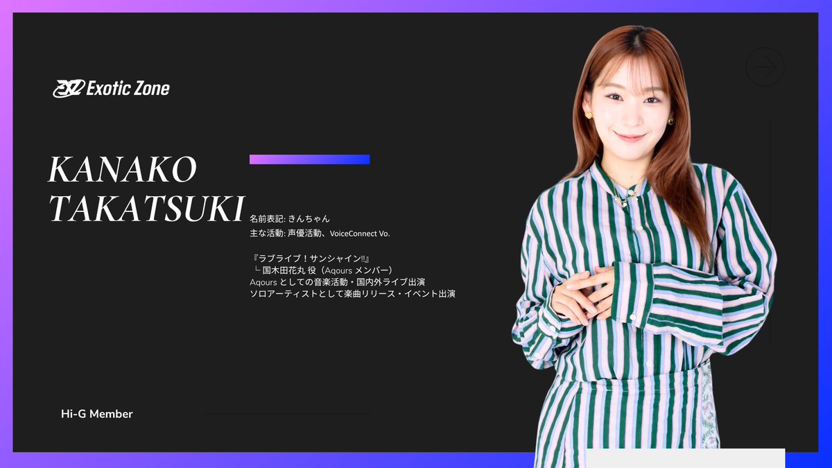 Exotic Zone tweet media