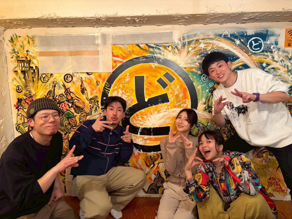 田中 愛実（たなか あみ） tweet media