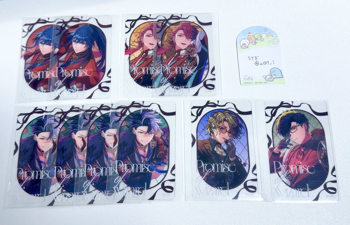 うさぎ tweet media