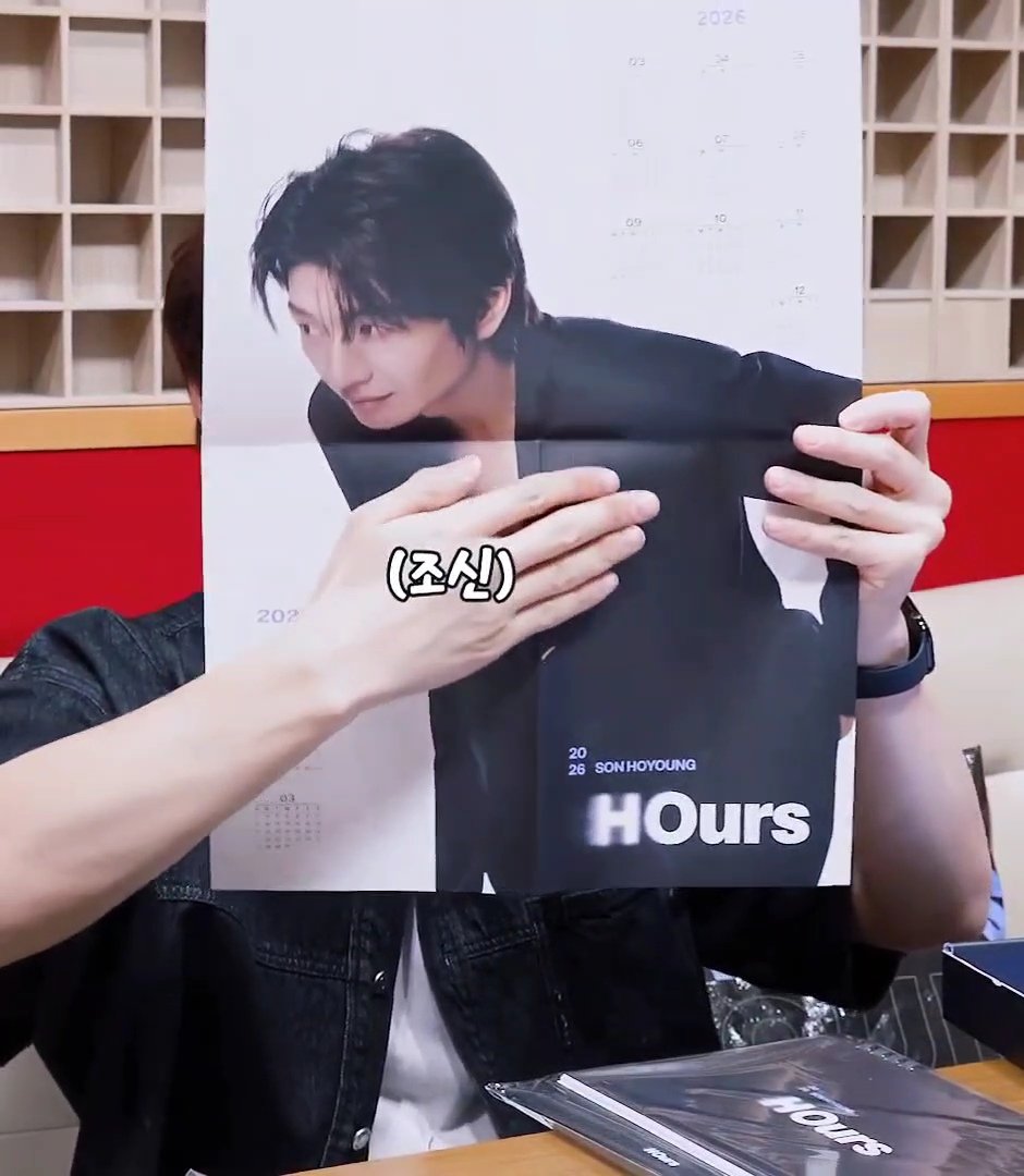 갓(지오)디 tweet media