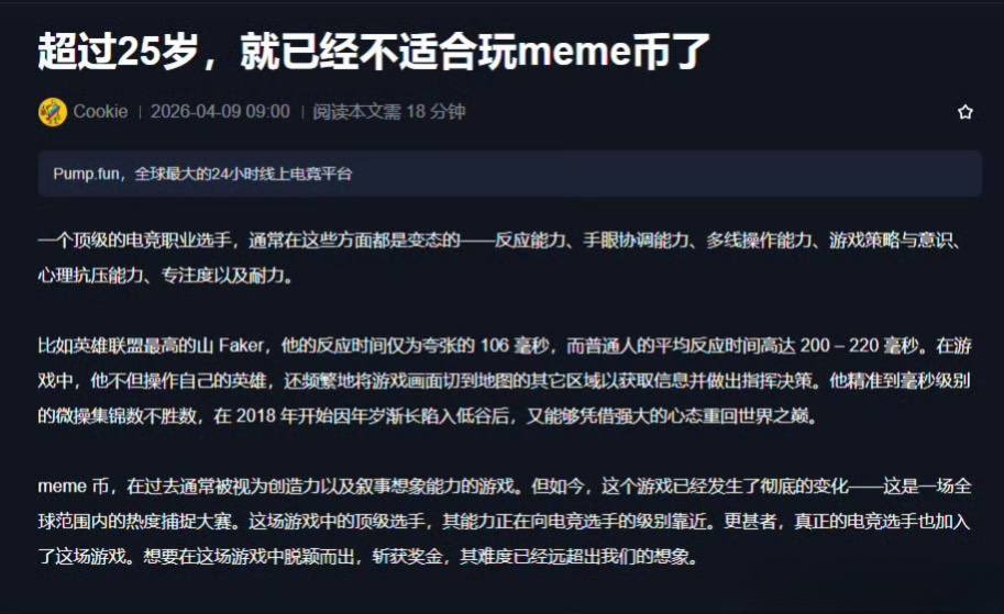 阿峰_Afeng tweet media