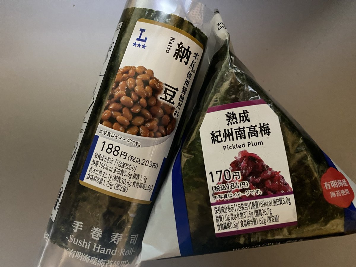 leftyblue tweet media