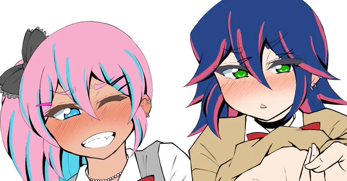WIP