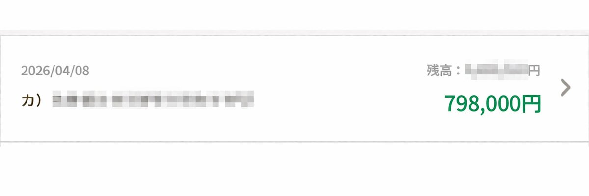 ゆるまり tweet media