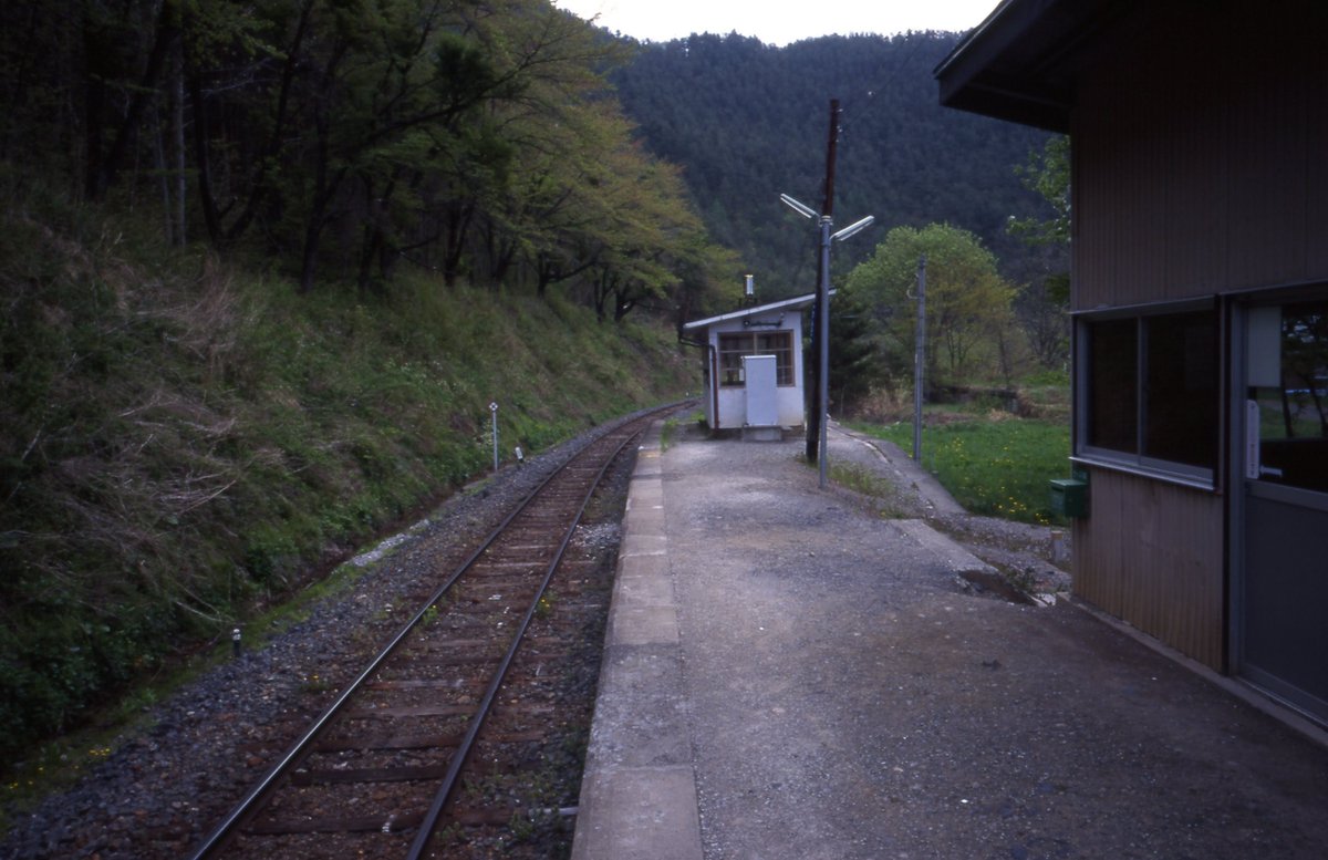 Android au tweet media