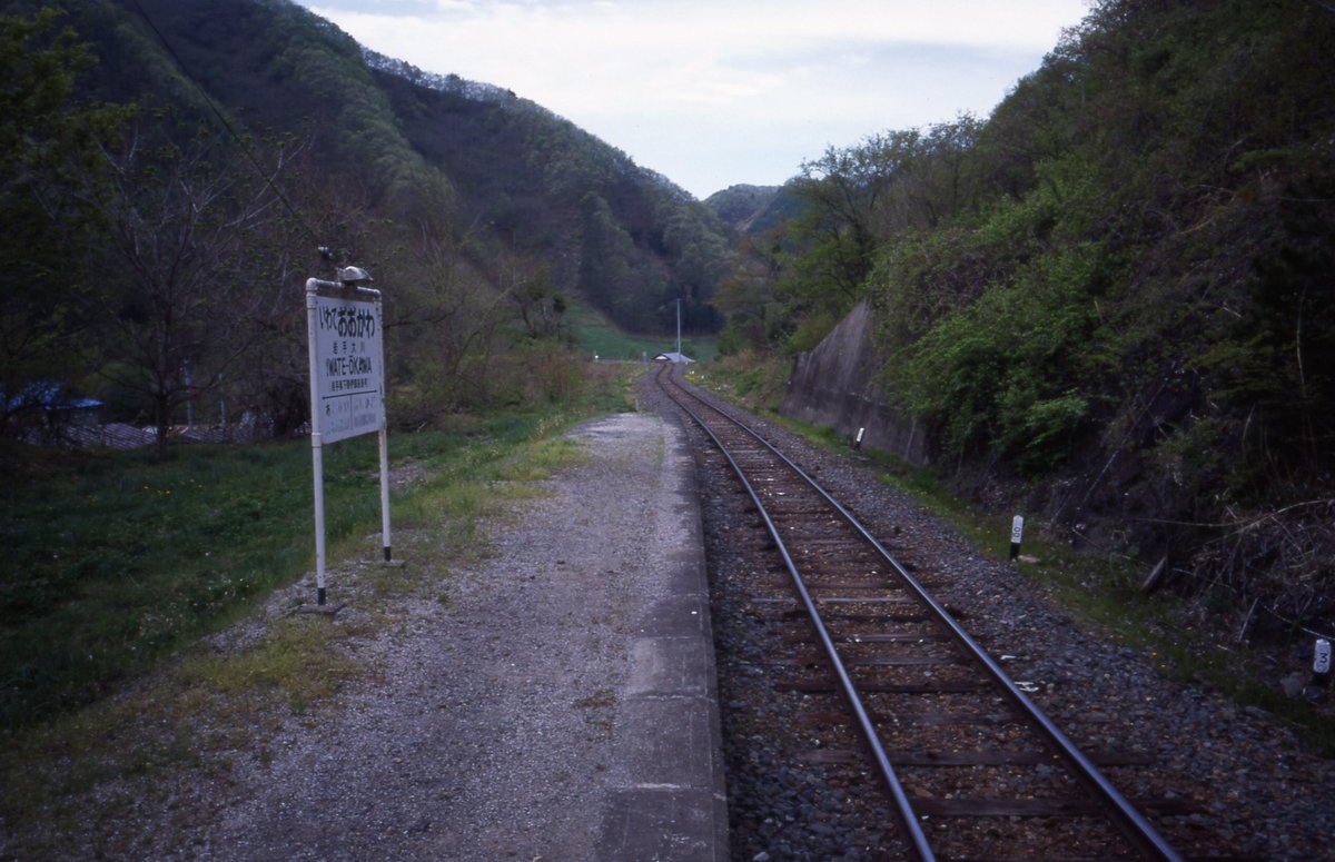 Android au tweet media