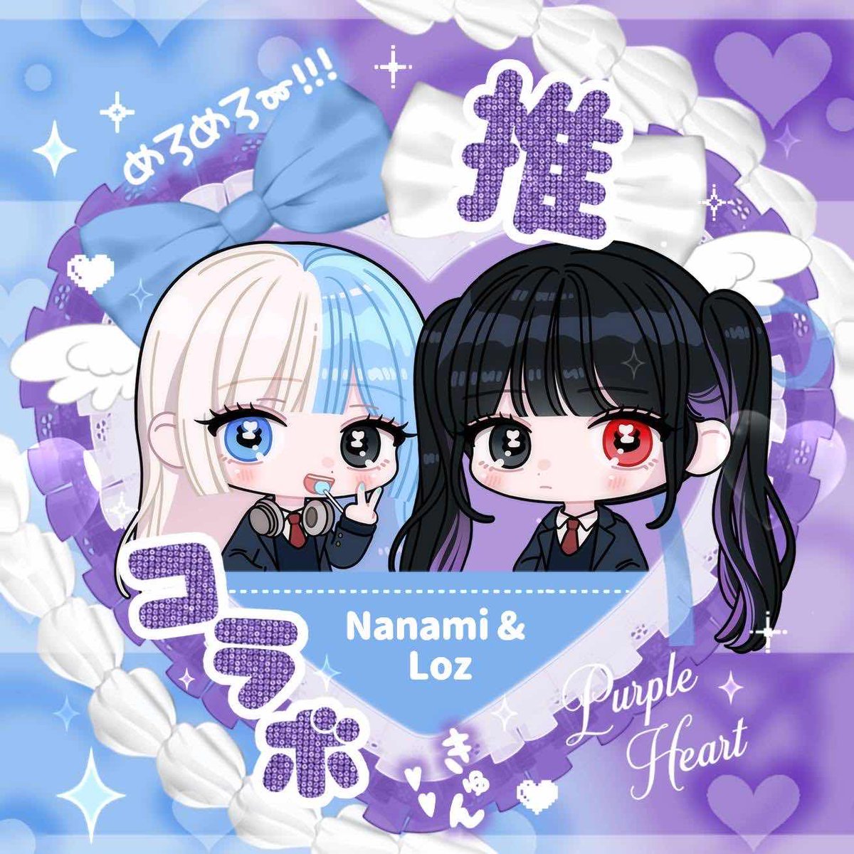 🌐🔮:773 ©⋆꙳ tweet media