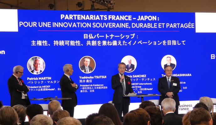 【日仏経済関係の強化に向けて🤝】

4月1日、#経団連 の筒井会長が日仏🇯🇵🇫🇷ビジネスフォーラムに登壇！
#フランス のマクロン大統領も参加した本フォーラムでは、重要鉱物を含む経済安全保障、脱炭素、イノベーション分野における両国の協力について議論されました。