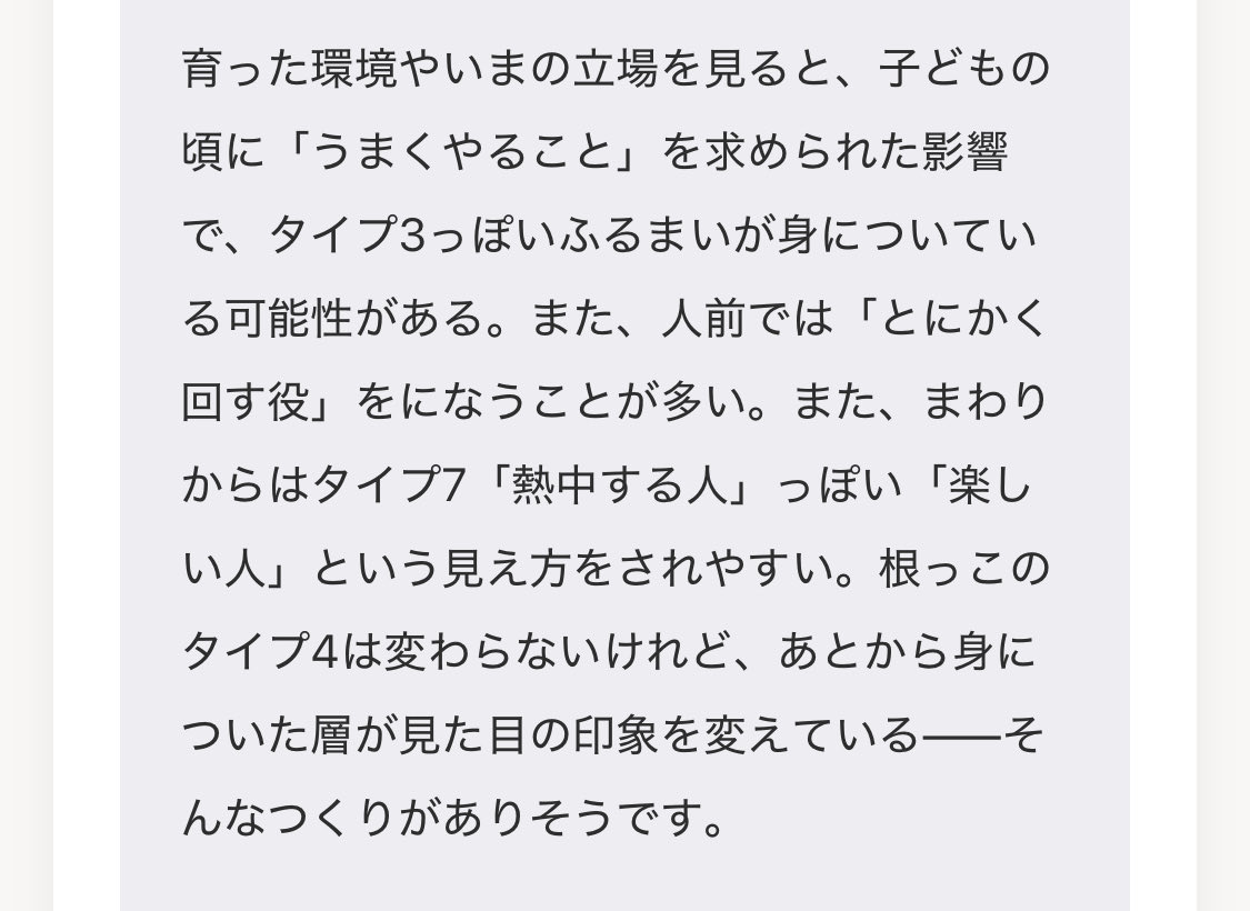 ベンキョウ・ロン tweet media