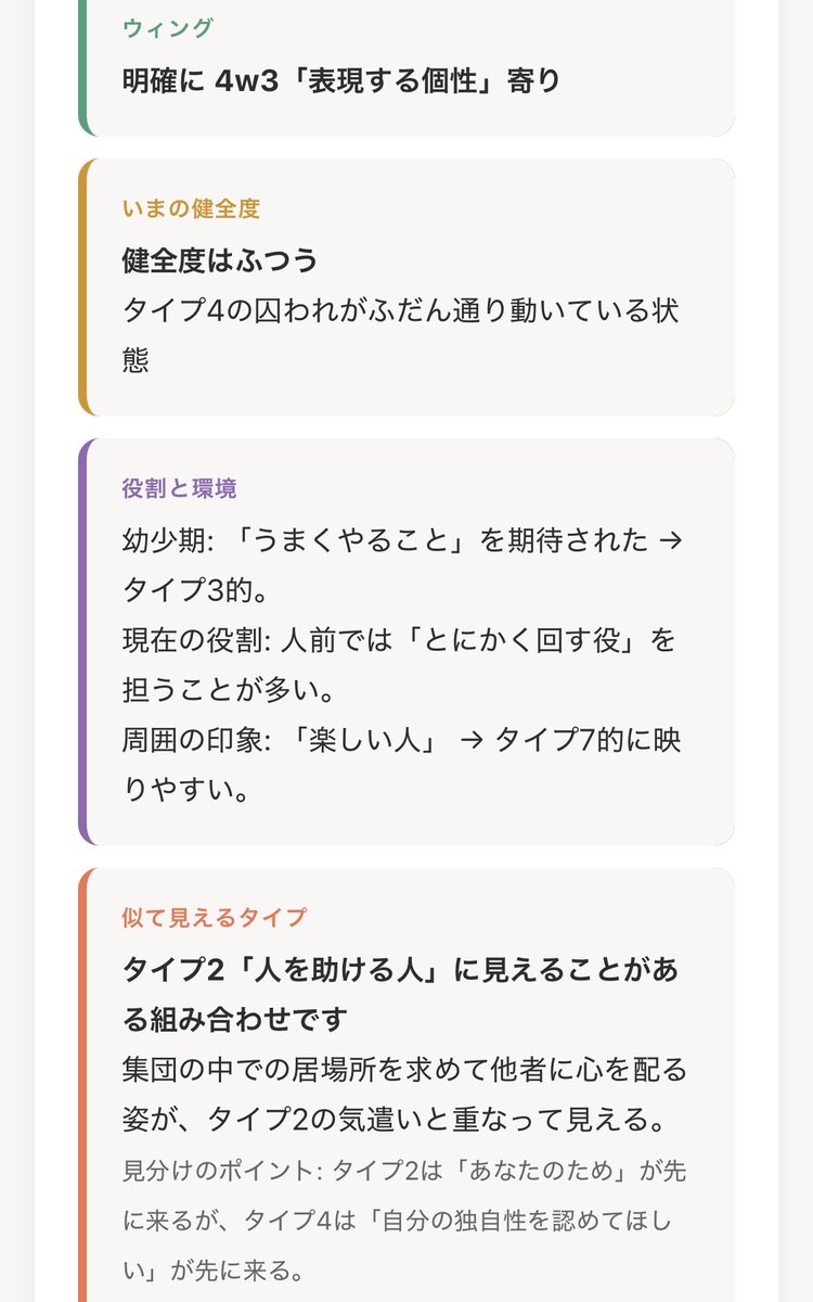 ベンキョウ・ロン tweet media