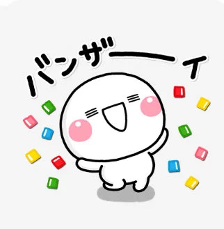 いしいともこ🍙しろまる🚅しろマルシェ静岡/新宿/大阪 通販11月開始