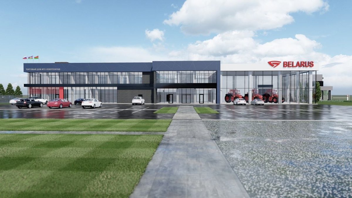 Посольство Беларуси 🇧🇾🇷🇺 tweet media