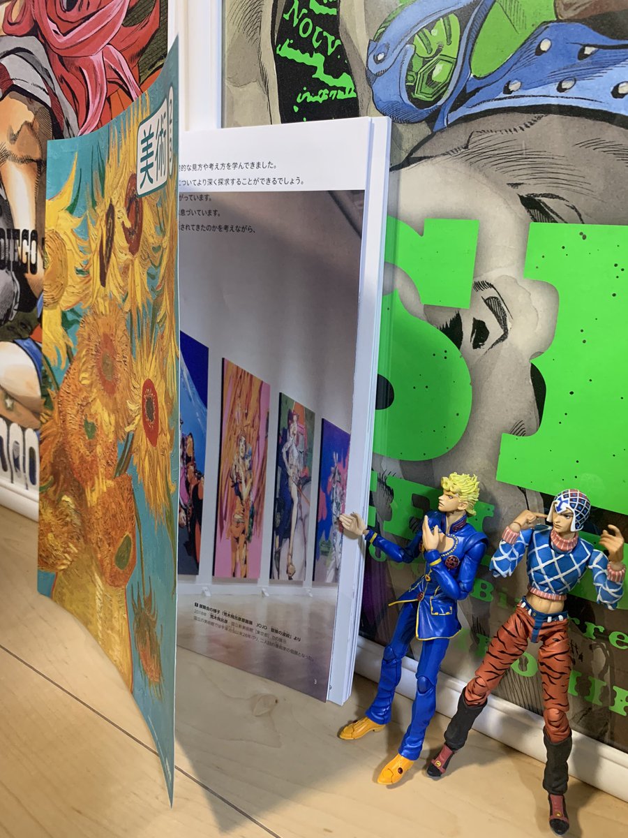 yuyu🫶 tweet media