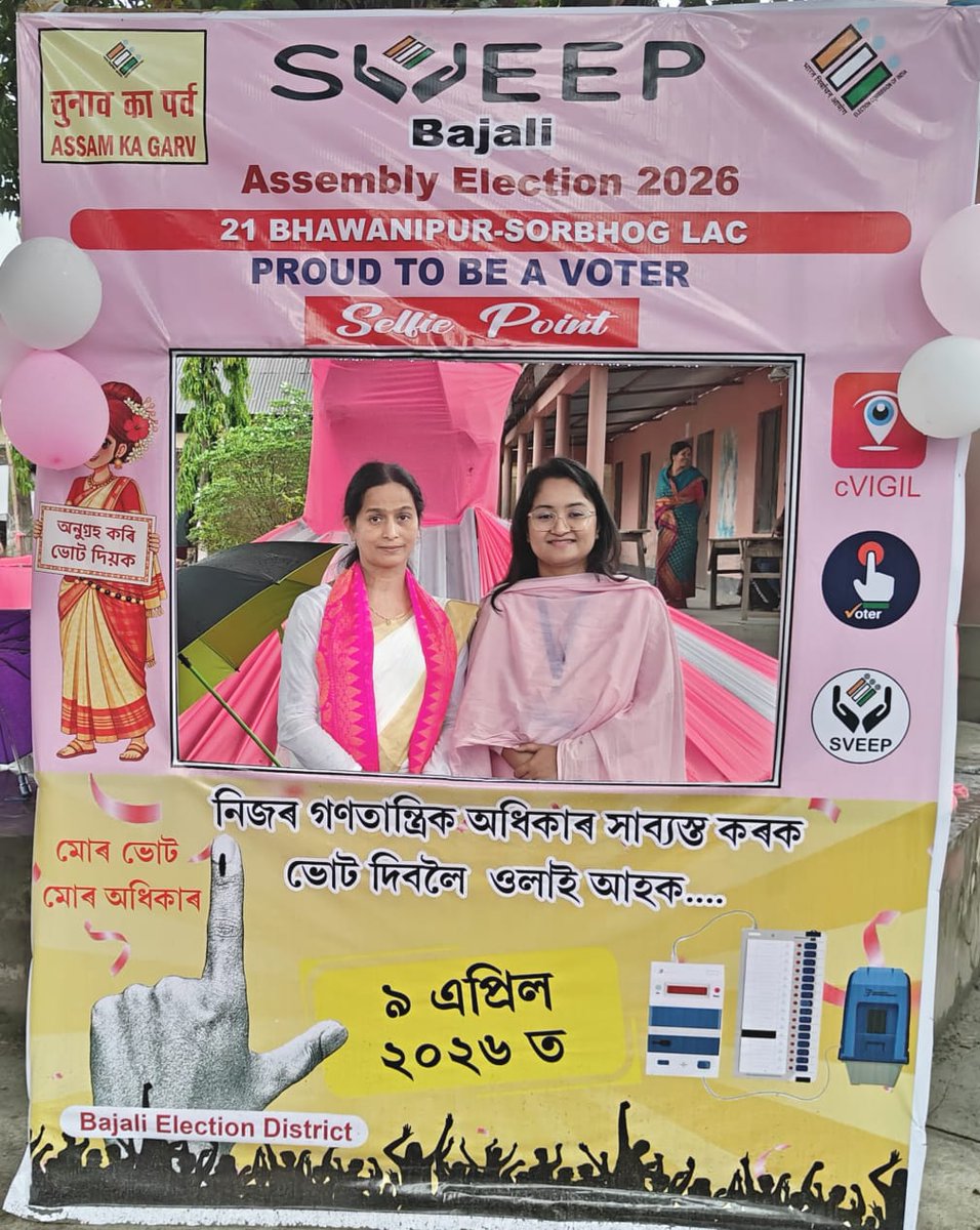 dc_bajali's tweet photo. Model Polling Station of 21 Bhawanipur sorbhog LAC at Sarupeta Girls High school 
#pink #women 
@ceoassam62029 
@ECISVEEP https://t.co/hTxduZLjdE