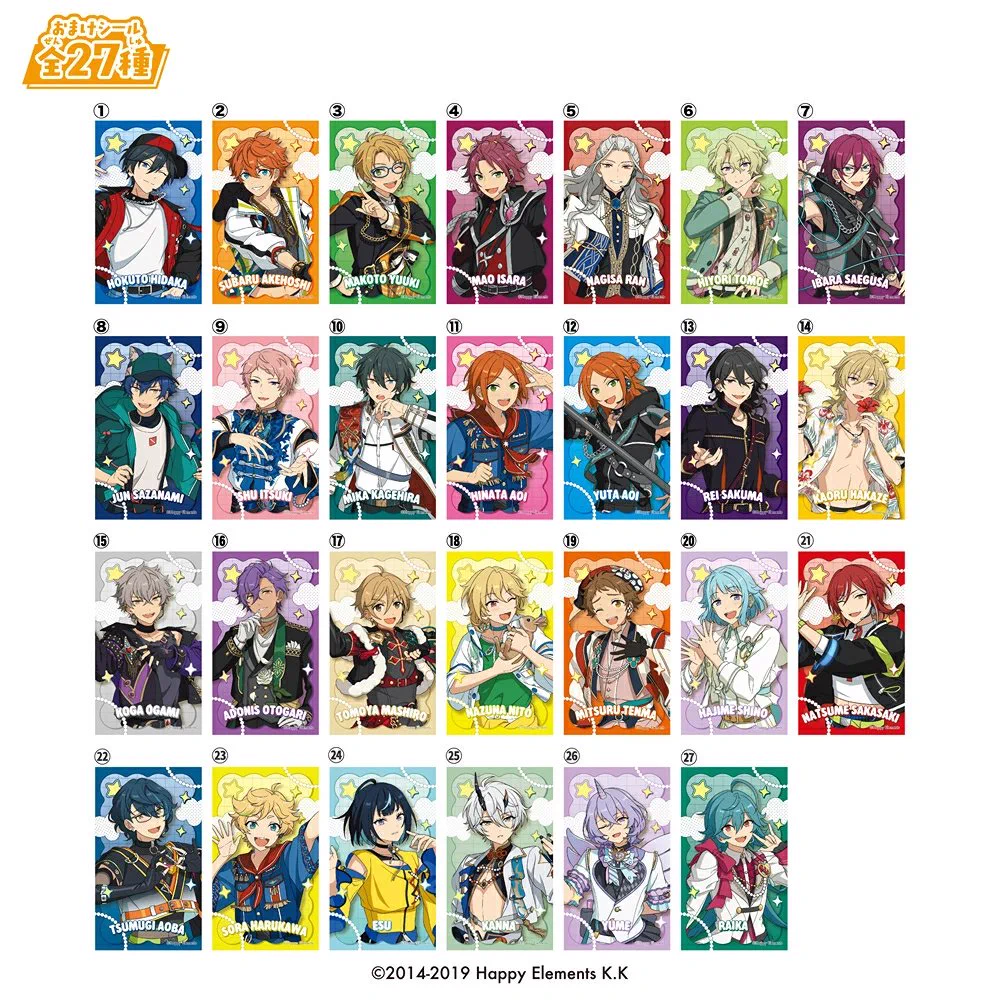 あんスタ新作グッズ情報【非公式】 on X: 