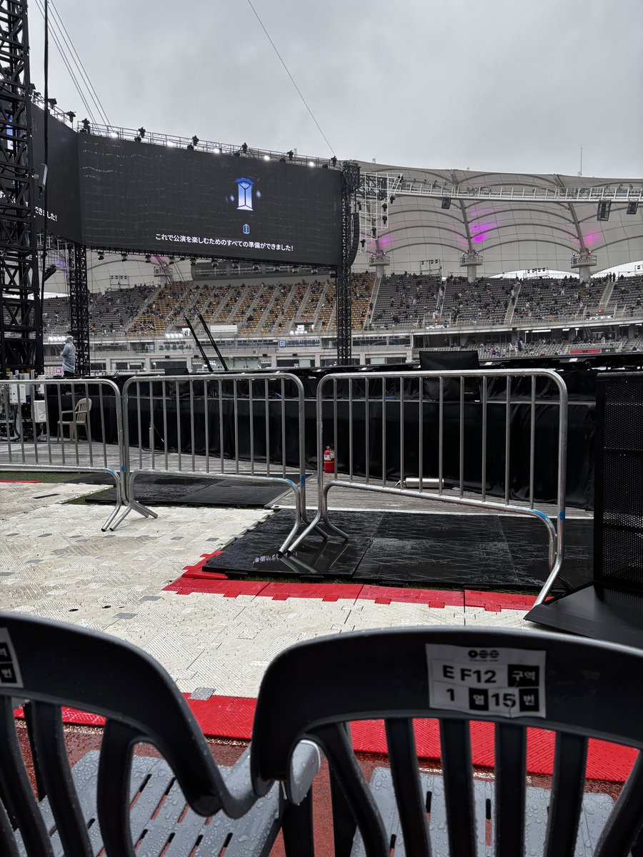 jade ✮ tweet media