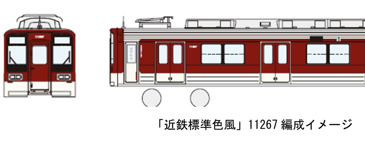Tobu Railway-k Kintetsu kolore estandarreko estaldurareki